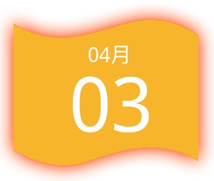 深化产教融合新实践 探索校企育人新路径 | 福建理工学校领导莅临飞毛腿集团参观交流