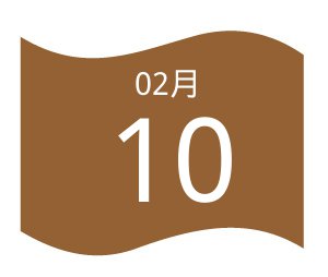宁夏回族自治区人社厅一行领导莅临企业调研指导