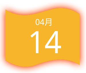 超级能源工厂，让能源无缺陷｜飞毛腿能源科技重磅亮相ESIE 2025储能展