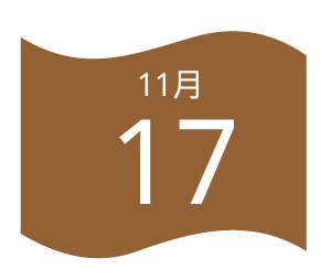 喜报！飞毛腿（福建）电子有限公司获评福建省“安康杯”竞赛先进单位