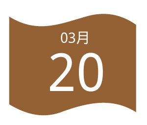 喜讯！飞毛腿在客户端QCC成果发表大会荣获两个三等奖