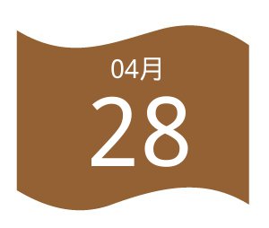 Scud•关注 | 国家发展改革委领导一行莅临我司参观调研