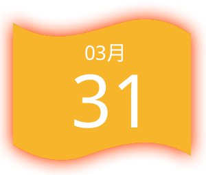 品牌与市场双突破｜飞毛腿再次荣获中国储能百大品牌&全球直流侧储能系统出货量TOP6